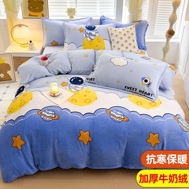 Viaje espacial Orchid