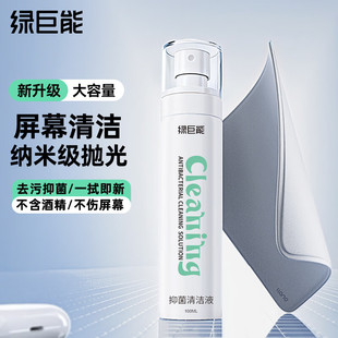 �G���ܣ�llano����X��Ļ�坍�����Ⲽ���boled��Ļ�坍���֙Cƽ