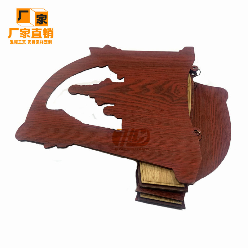 IMG_8259_副本_副本_副本