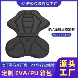 数码3C包装;家用电器包装;其他日用包装