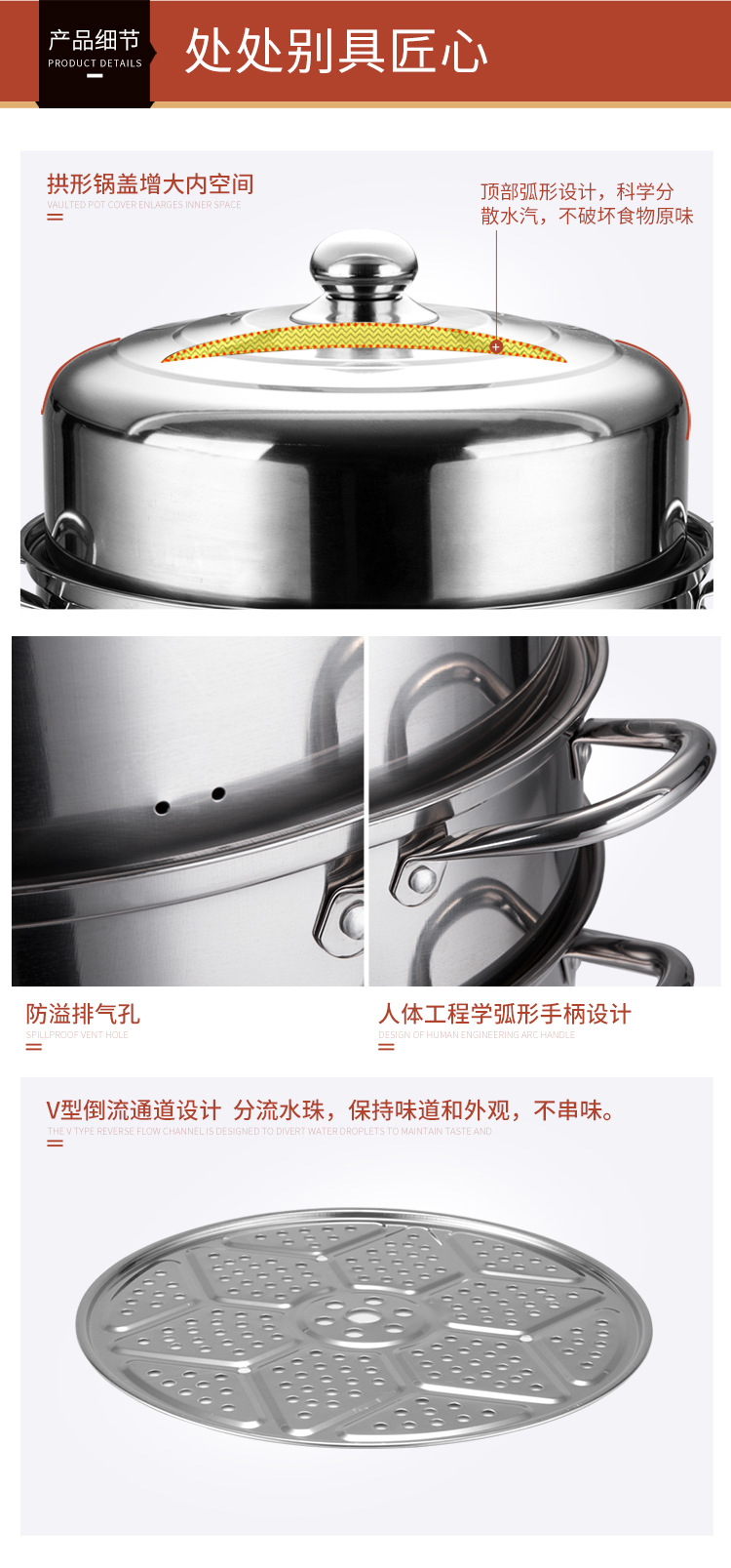 源文件_13.jpg