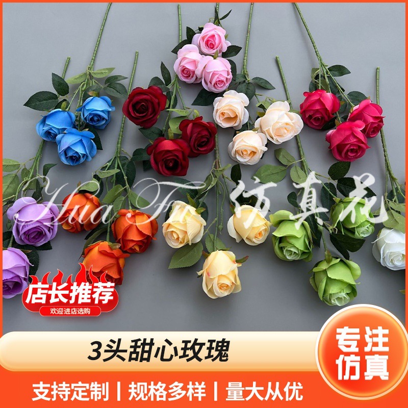 3 연인 장미 인공 꽃 실크 꽃 결혼식 강당 장식 홈 호텔 거실 휴일 세트 DIY 꽃