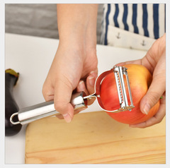 Multifunctional stainless steel apple potato peeler kitchen small tool two-headed smile peeler fruit peeler knife