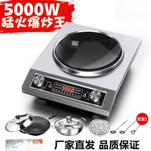 ������5000W늴Št�������ö๦�ܱ������һ�w�ͻ�늴Št��