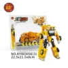 KY80305E-3 truck-broken bone hunter