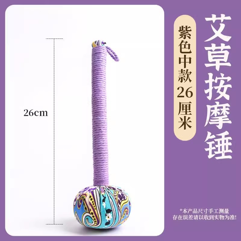 Martillo de moxawood al por mayor martillo de moxawood DIY material paquete de meridianos hechos a mano martillo de masaje de moxawood fabricantes