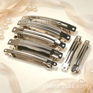 8����3Ƭ���ɊA���A�l�����l�A�S���ֹ��Ʒdiy�^��p���l�A