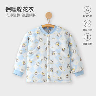 ����С���\�ﶬ�⴩��Ůͯ�A�ޱ�ů�����׃�ͯ�޷�����޻�����