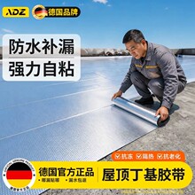 ����플����a©����ˮ������ѿp�������ϻ���ˮ�N��ճ�����z��