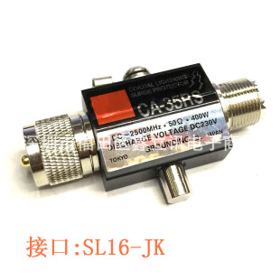 ���v�C���^̨ ����̨ CA-35RS �쾀������ ������ �o��ͨӍ���v�C