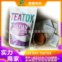 28day teatox fit tea Slimming tea  detox weight loss