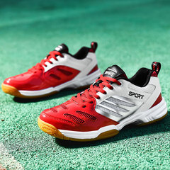 卓球シューズ、プロスポーツトレーニングシューズ、通気性、快適性、衝撃吸収、滑り止め、耐摩耗性、男女兼用、最低注文数1足