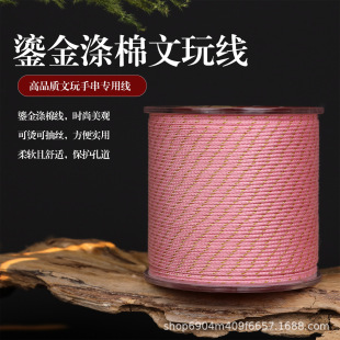 �̽������澀���޻�����Ʒ�|��������ܛ�������ִ����þ�