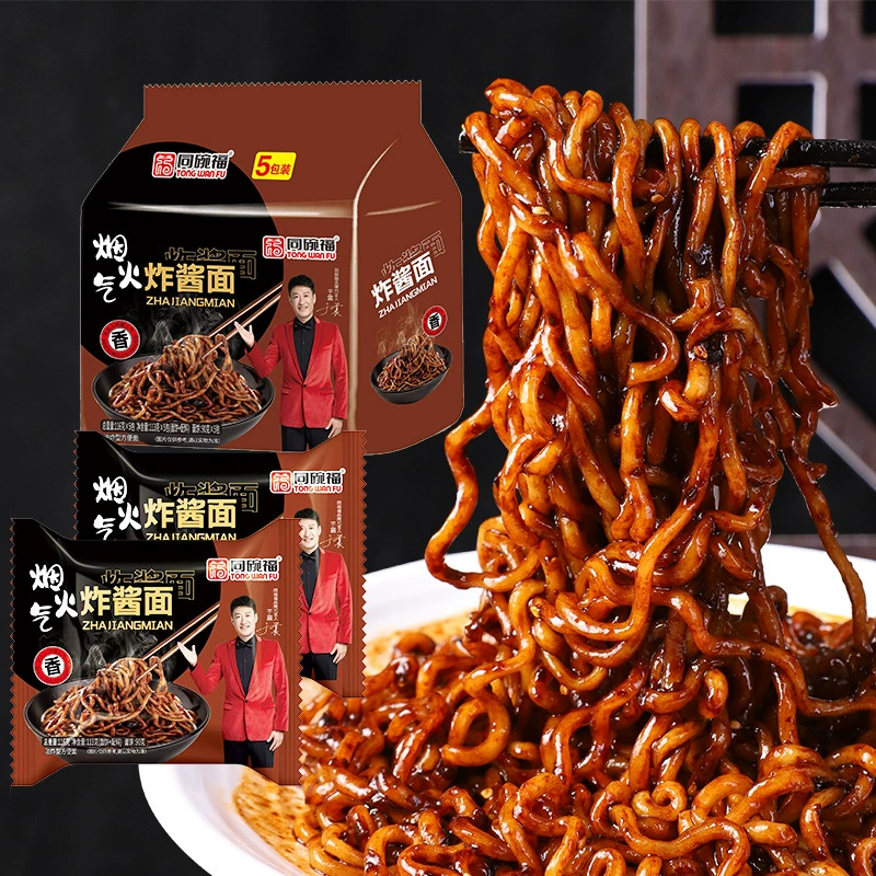 Бесплатная доставка в ту же миску. Корейская лапша с жареным соусом.