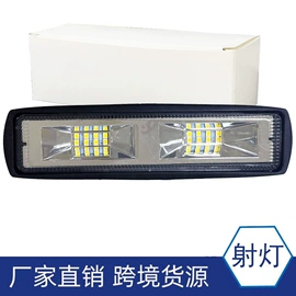 示宽灯;工作/检修灯;车顶灯