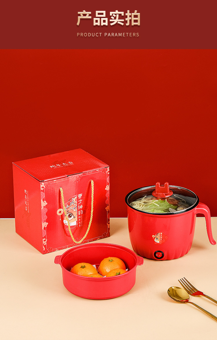龙电煮锅套装_12.jpg