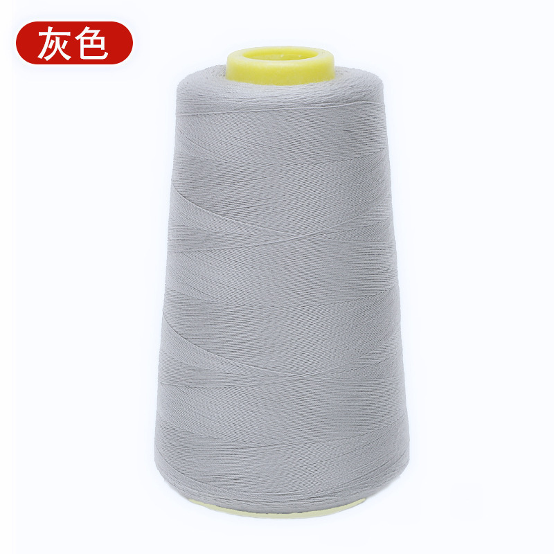 高速缝纫机线涤纶线  彩色缝衣细线 家用针线黑白短丝线|undefined