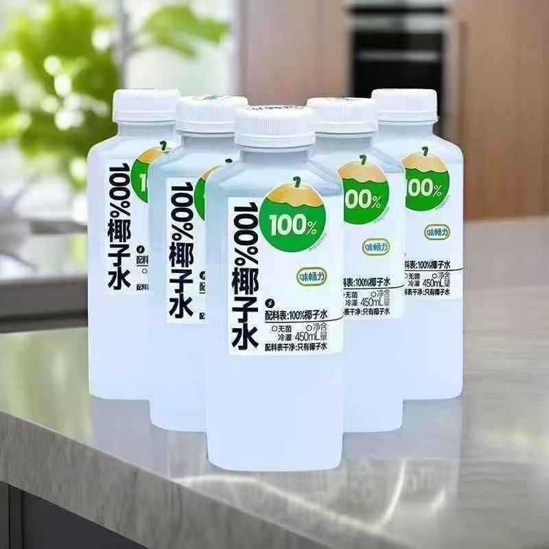 味畅力100椰子水新鲜椰子汁瓶装冷灌装无450ml天然果汁饮品|undefined