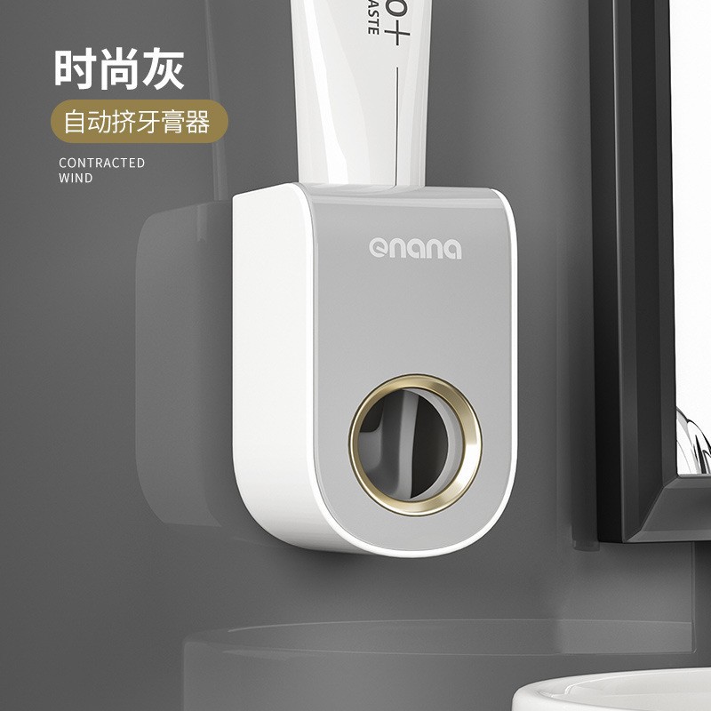 Portacepillos de dientes baño ponche-libre enjuague bucal Copa Diente montado en la pared estante de almacenamiento cepillo de dientes eléctrico titular de pasta de dientes