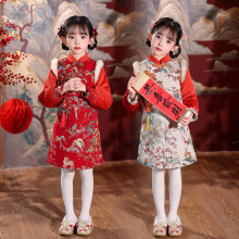女童中国风旗袍裙新中式晚礼服冬装新年拜年服儿童秋冬古风连衣裙