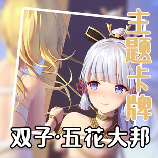 ¿pp˼Ԫͬ˿ղؼӺȤsm