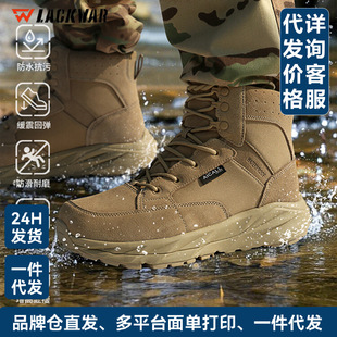 lackwar���gѥ��ˮ�R��ѥ��Ь����Ӗѥ������ĥ��ɽͽ��ѩ���m��