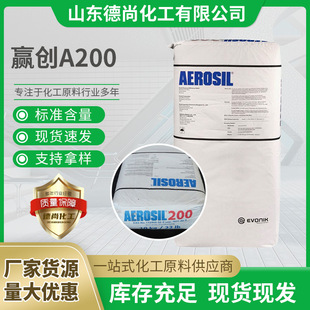 �S�ҵ���̿���A��A200��ī�T��������������������Y�K�A��A200