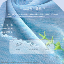 �\��녲ʽ��|���к������Ĵ�����Ʒ�ļ������ě���˯̺����|���C