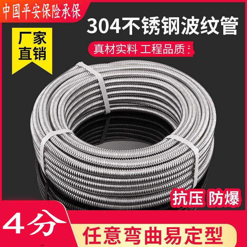 QQ图片20210712212028_conew1