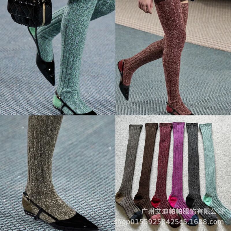 Korean Style Pile Socks Warm Thick Small Chanel Style Over-the-Knee Socks Parallel Blended Color Pit Thread Show High Socks