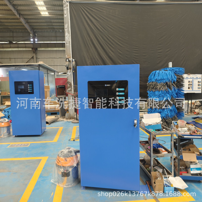 Fully Automatic Self-Service Car Washer High Pressure Water Saving Foam Function Easy Installation Maintenance Station Car Wash