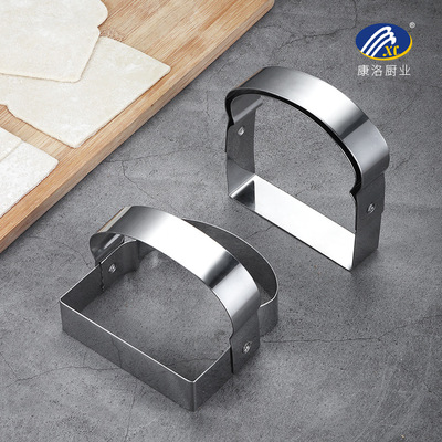 Manufactor Direct selling Stainless steel bread mould toast make Forming mould fold Pressing plate bread baking tool