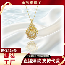 ͨ�w18k����J����au750�ʽ��c荻��zɏ�����������������s�i���