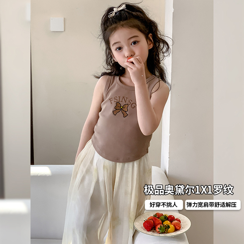 Women's 2024 Summer Cartoon Children's Short Sleeve Casual Children's Base Shirt Thin Baby Top
