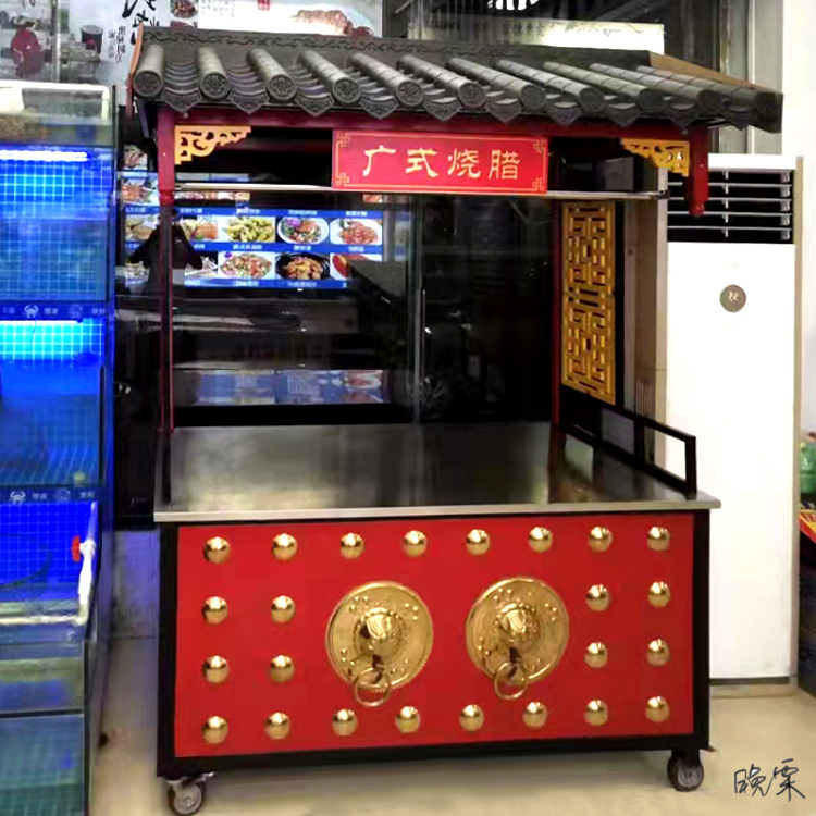 冰糖葫芦车早餐炸串糖炒板栗展示柜凉皮卤菜熟食地摊仿古小吃车烤