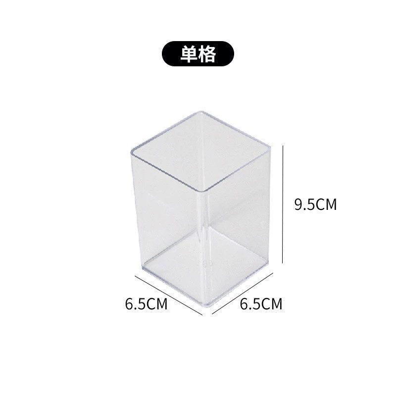 Storage Box Acrylic Desktop Clear Desktopstorage Box from Yomiego