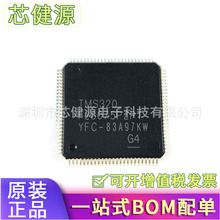 TMS320F28075PZPT ������оƬ Ʒ��TI ��װLTQFP-100 ȫ��ԭװ