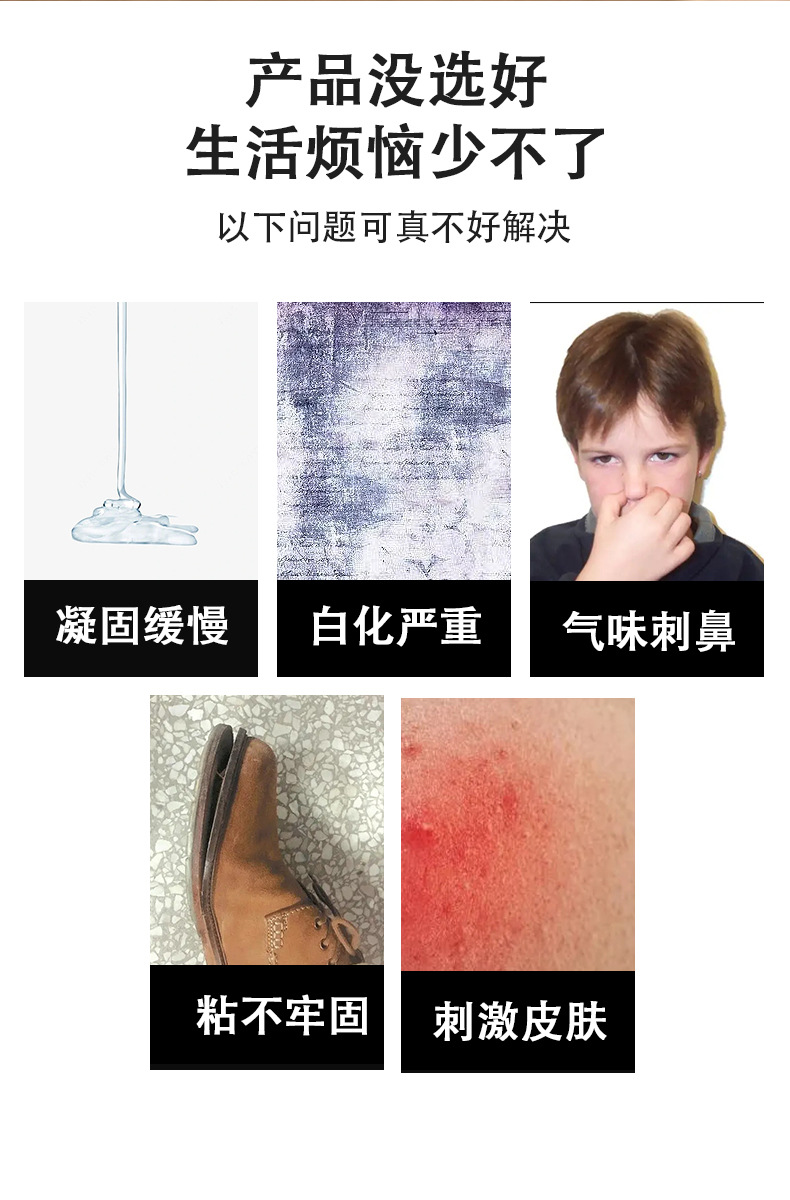 广意和详情_02.jpg