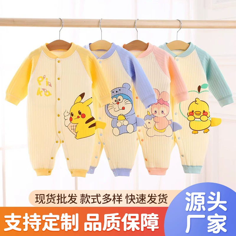 Детский комбинезон осенне-зимний стеганый теплый хлопковый комбинезон с длинными рукавами Детская Удобная Пижама Одежда для новорожденных