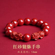 ����ɰ��ɰ����p�����ִ���Ů�����tɰ��朵ͺ�����ɰ�ִ�