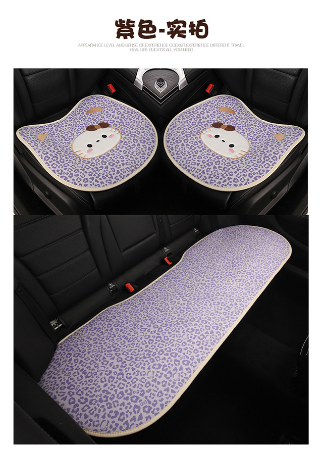 Car Headrest and Lumbar Support Cartoon Kt Cat Headrest Pillow, Car Headrest for All Seasons, Lumbar Pillow, Neck Pillow, Car Headrest