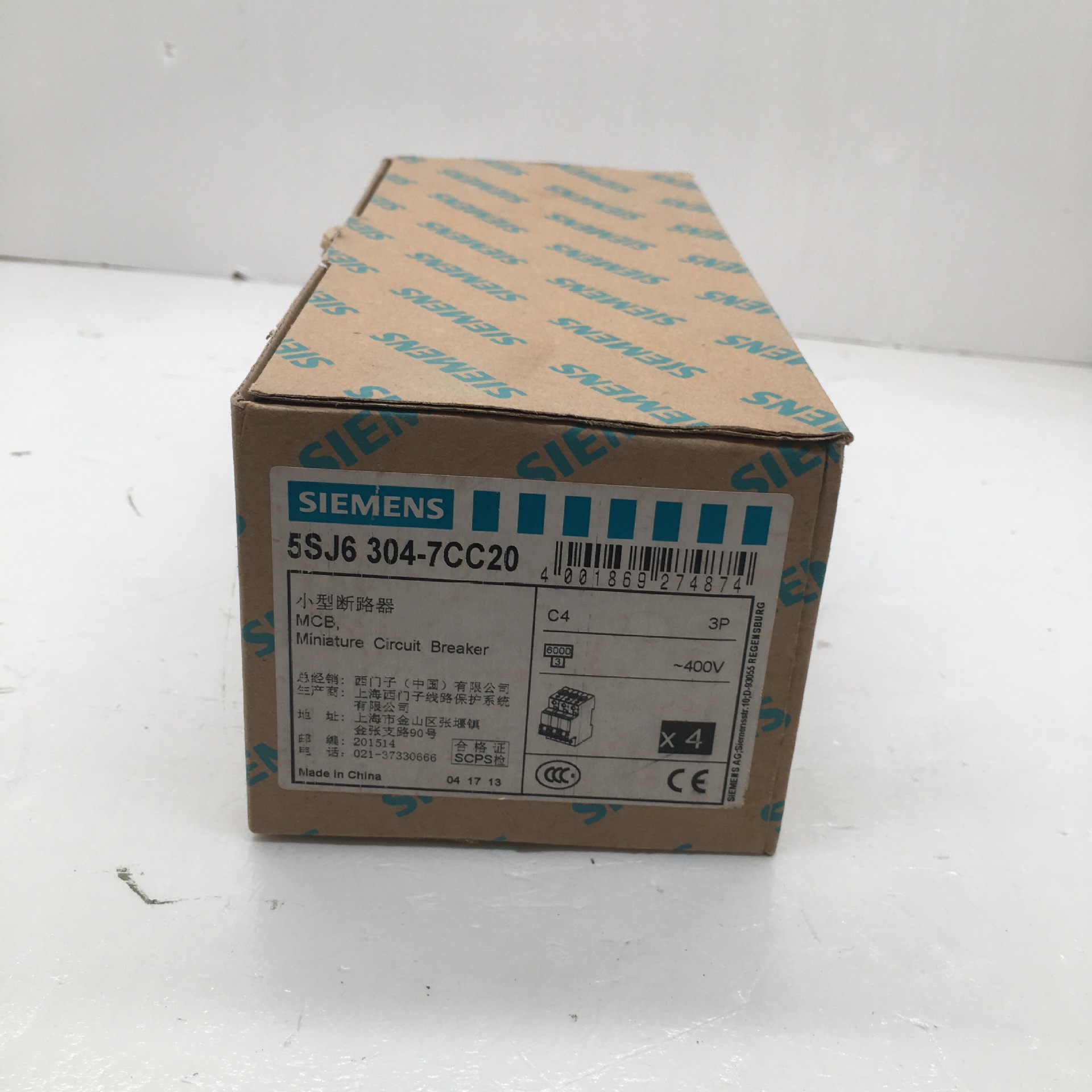 西门子断路器5SJ6304-7CC20原装正品现货