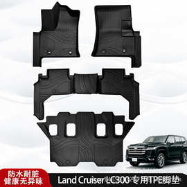 适用于丰田兰德酷路泽Land Cruiser LC300脚垫TPE全天候材质脚垫
