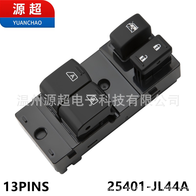 Suitable for Nissan Infiniti G37 Q60 window regulator switch 25401-JL44A power window buttons
