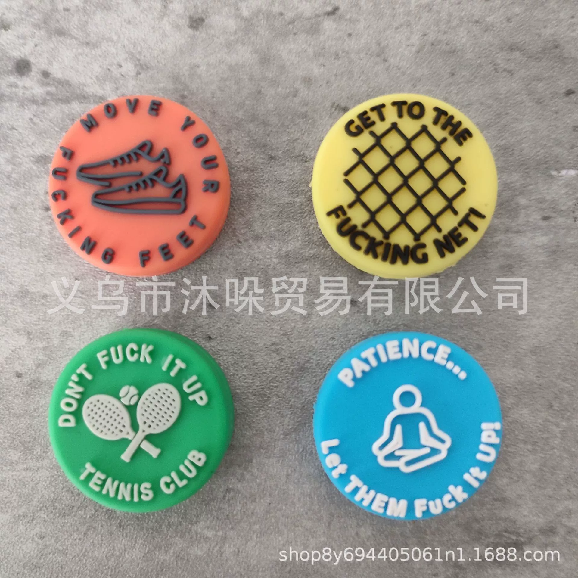 Творческая личность стимуляция логотипа Печать Силиконовая Теннисная ракетка Амортизатор Теннисная ракетка силиконовый амортизатор