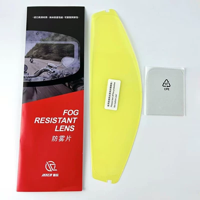 and Anti-Fog Card, Dəbilqə (Kaska) aksesuarları - agv-k5-anti-fog-sheet
