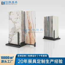 瓷砖岩板展示架小抽拉地砖木地板石材样品展示架抽拉旋转多功能