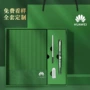 办公商务高档加厚笔记本