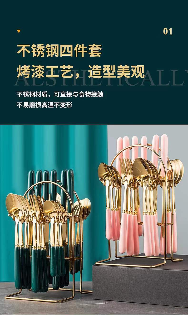 微信图片_20220225160507