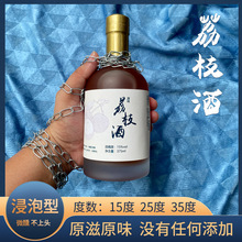 ��֦�� ��Ůʿ�Ͷ�����׾ƽ������r��֦΢���߶�ƿ�bˮ����375ml
